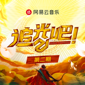 又长又大又黑又粗下载
