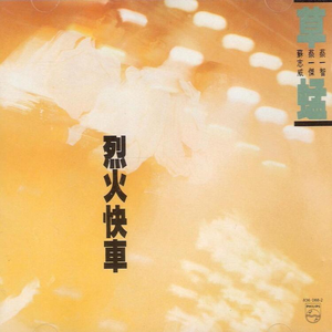 又长又大又黑又粗下载
