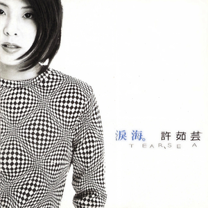 又长又大又黑又粗下载
