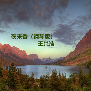 又长又大又黑又粗下载
