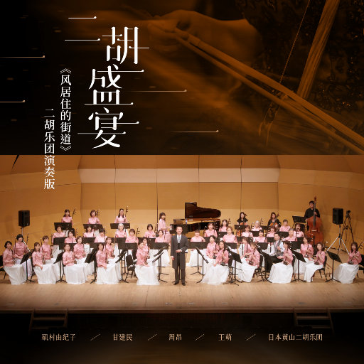 又长又大又黑又粗下载
